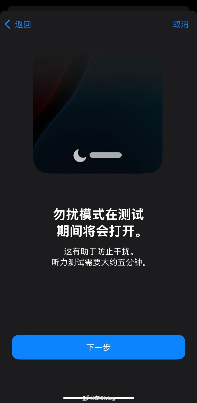 人人快借苹果版链接人人贷借款app最新版-第2张图片-太平洋在线下载