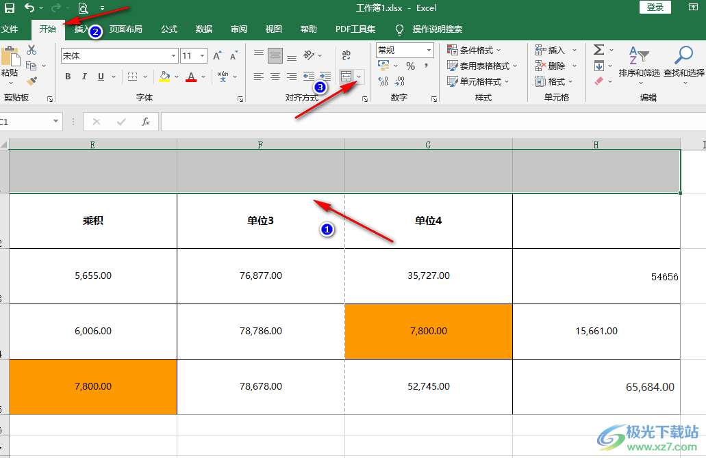 excel用客户端登录excel客户管理系统下载-第2张图片-太平洋在线下载