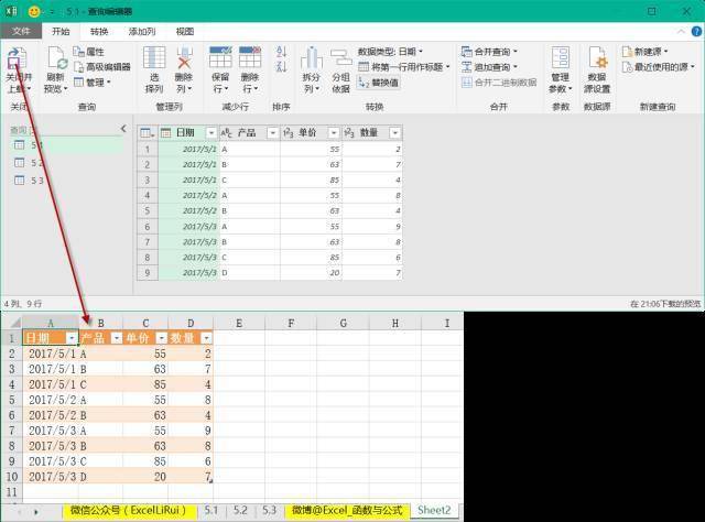 excel苹果版叫什么苹果手机怎么用office软件