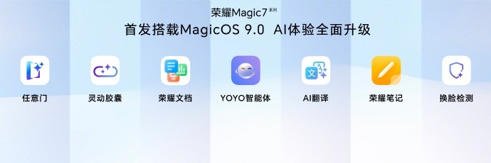 yoyo体测安卓版yoyo体能测试音乐下载-第2张图片-太平洋在线下载