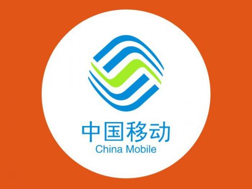 江苏移动客户端2017校园网学生客户端2017-第2张图片-太平洋在线下载