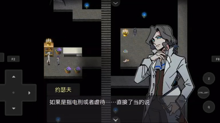 白色墓碑手机版安卓白色墓碑和黑色墓碑的区别