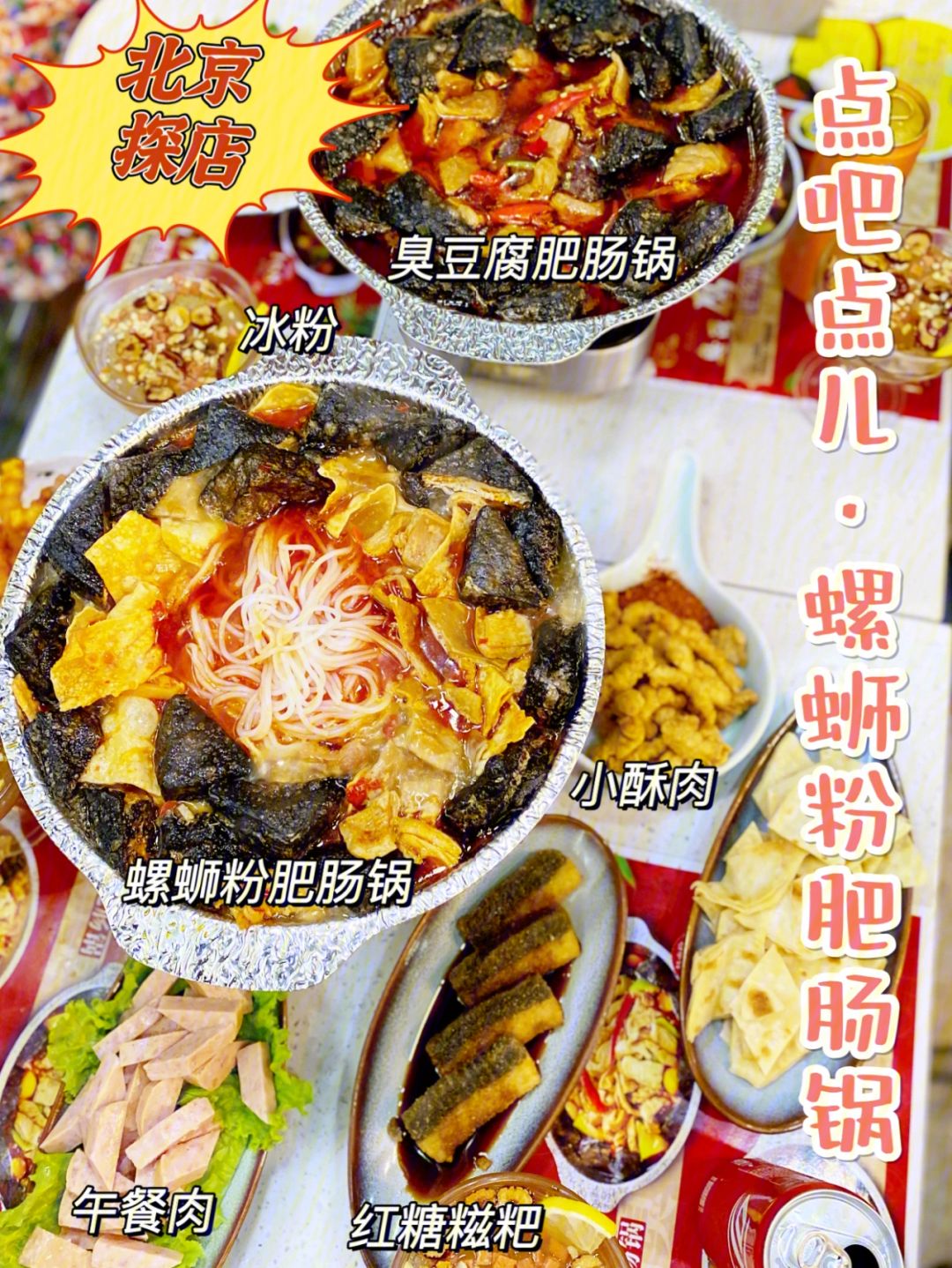 安粉网安卓破解版一键清理僵尸粉软件-第2张图片-太平洋在线下载