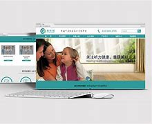 易听安卓版爱听音乐app