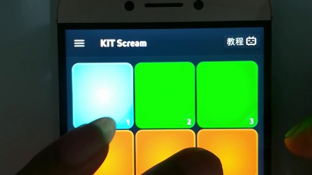 kitscream安卓版kitsunebi安卓版下载