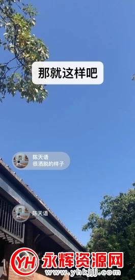 苏兔plus安卓版865plus安卓掌机-第2张图片-太平洋在线下载