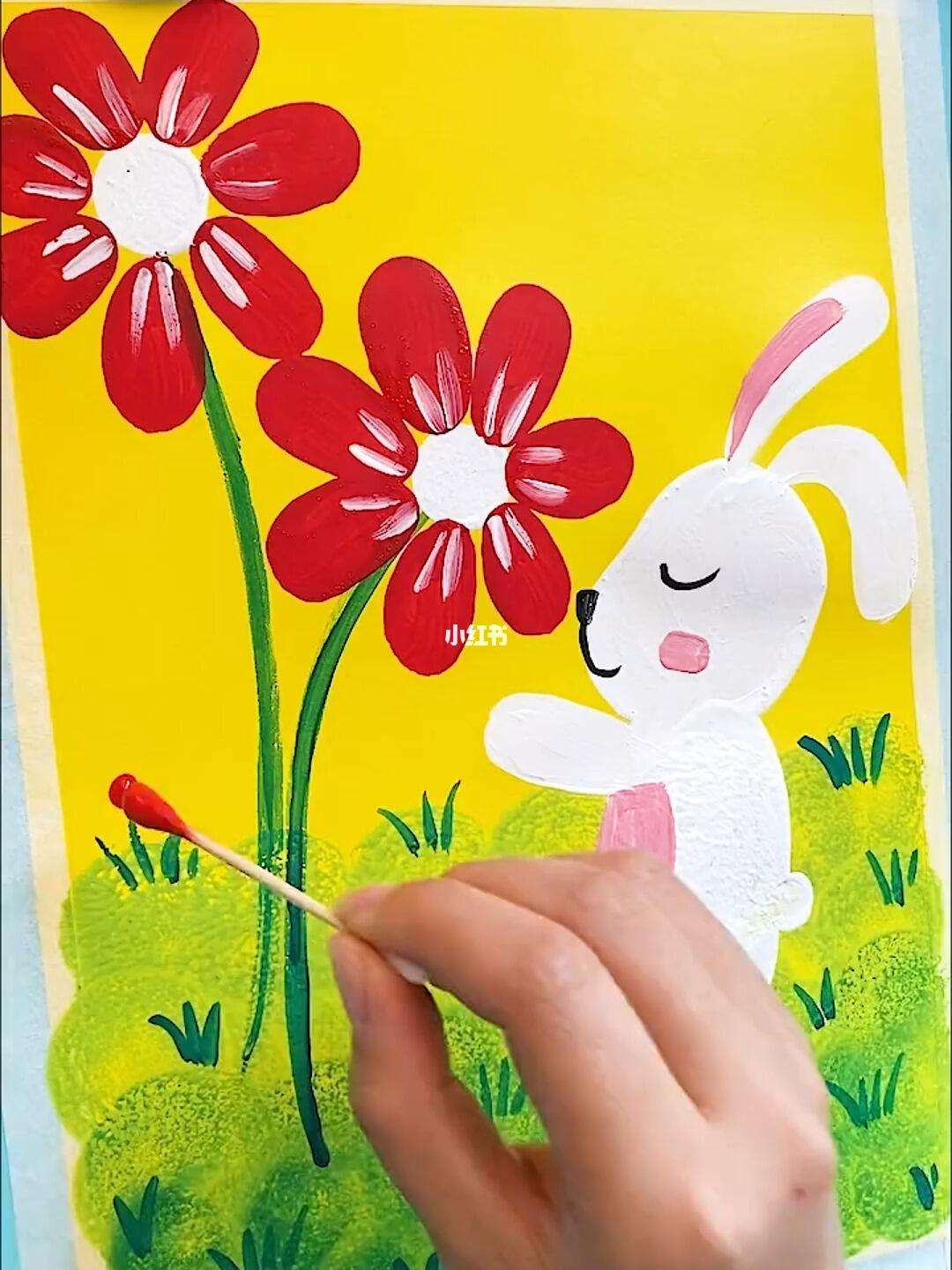 小熊美术电脑客户端小学美术课件ppt模板
