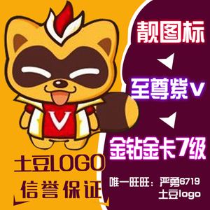 客户端yy不能全屏b站直播游戏无法全屏-第2张图片-太平洋在线下载