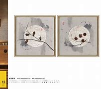禅宗画笔安卓版下载妙笔生花绘画软件破解版