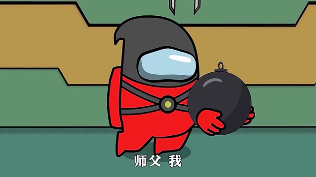 狼人杀客户端师父狼人杀10人局各种套路-第2张图片-太平洋在线下载