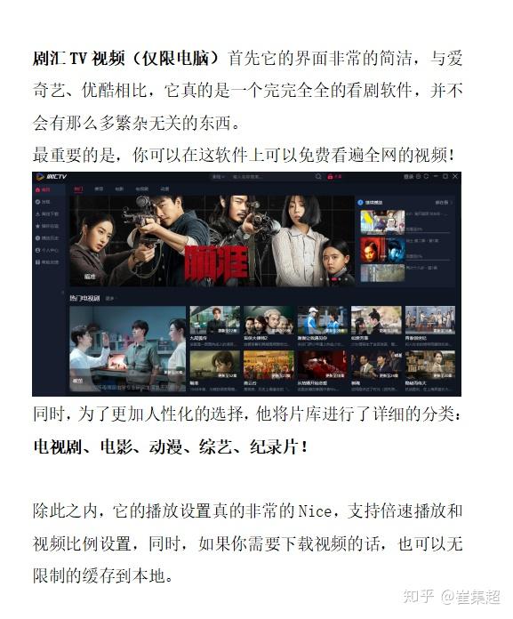 苹果字幕软件日语版在线免费文字转语音生成器-第2张图片-太平洋在线下载