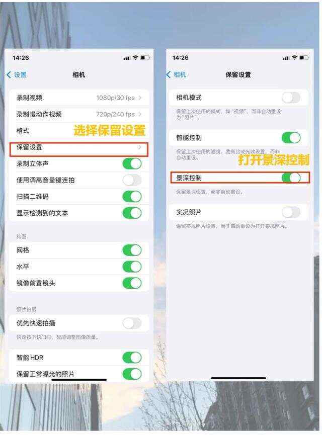 拍照攻略苹果版软件免费的ipad绘画软件