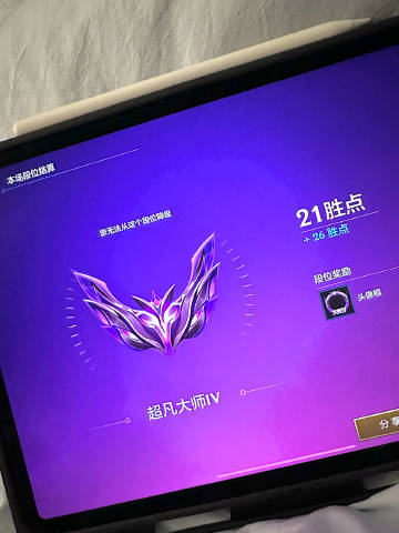 gohome手机安卓版gohome恐怖游戏下载中文pc版
