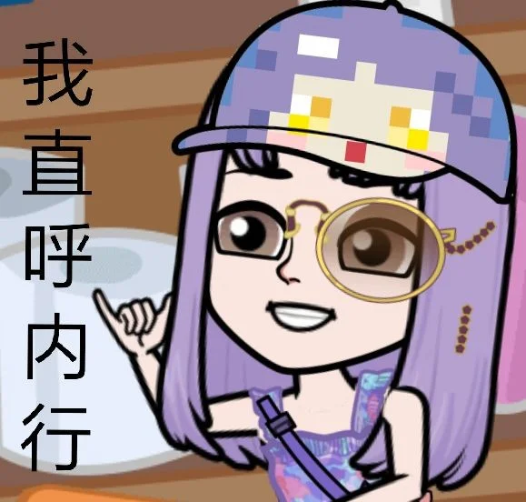 移民bud岛安卓版bud国际服下载最版本
