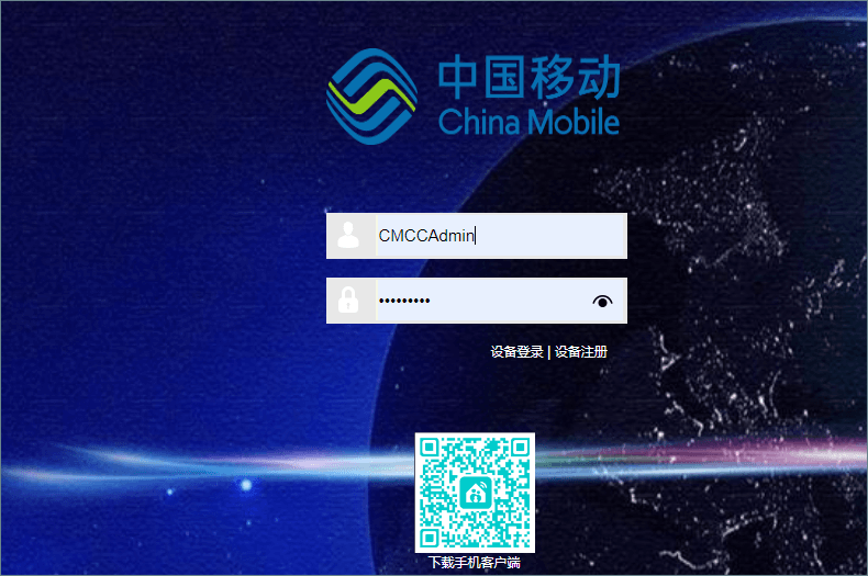 pppoe拨号客户端天津大学校园网pppoe拨号客户端