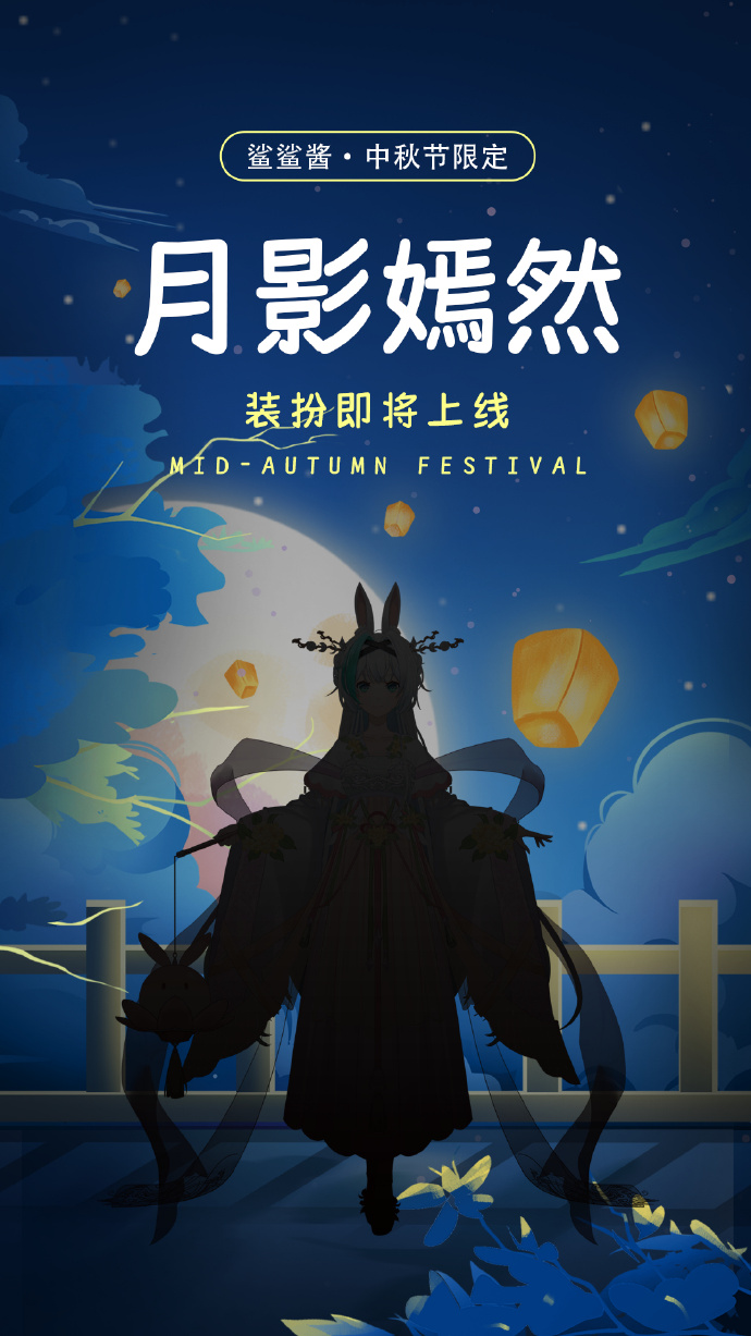 鲨鲨酱苹果版下载120帧游戏助手苹果版-第2张图片-太平洋在线下载