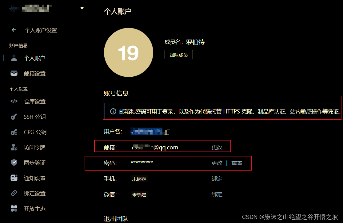 搜索上传客户端搜索连电视剧全集哪里能看-第2张图片-太平洋在线下载