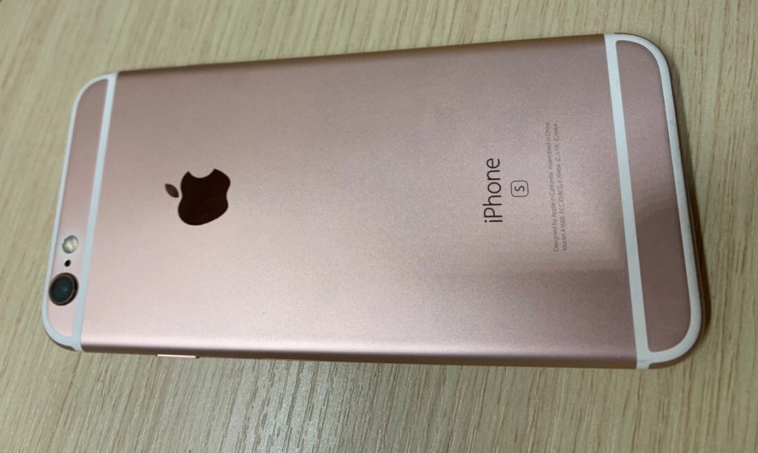 康宁版苹果6s128g苹果se价格128g多少钱-第1张图片-太平洋在线下载