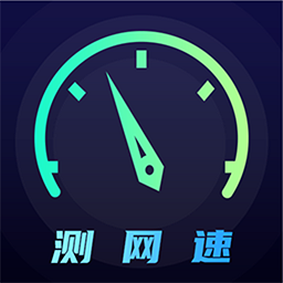 内存卡测速软件安卓版u盘读写速度测试工具在线-第2张图片-太平洋在线下载