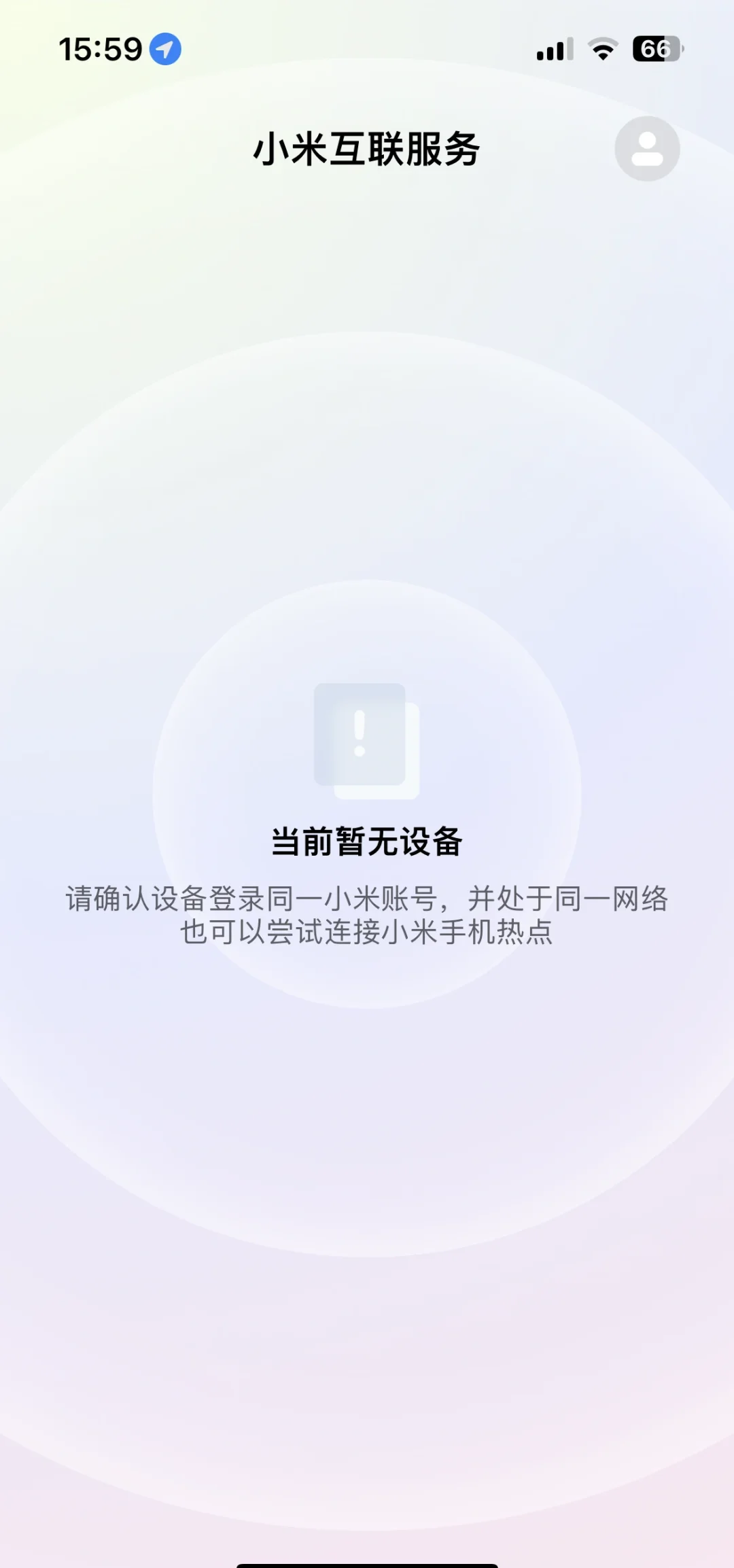 苹果版手机电脑互传苹果手机怎么在电脑上传输文件