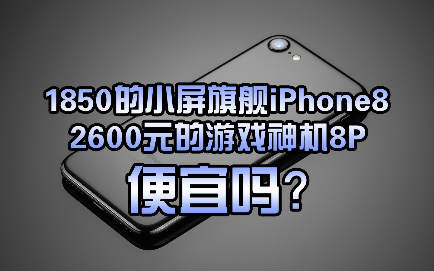 神机苹果版下载安卓版苹果官网怎么下载itunes