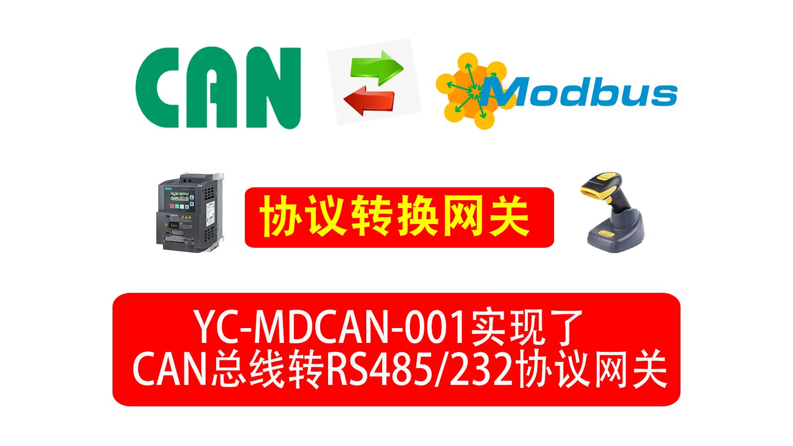 冀支付客户端冀时客户端app打开-第1张图片-太平洋在线下载