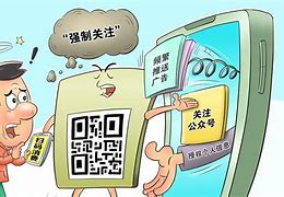 无码网站苹果版苹果查找iphone官网入口