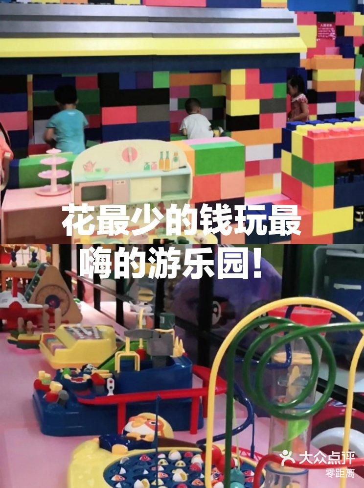 花到嗨app苹果版免费追剧app苹果版-第2张图片-太平洋在线下载