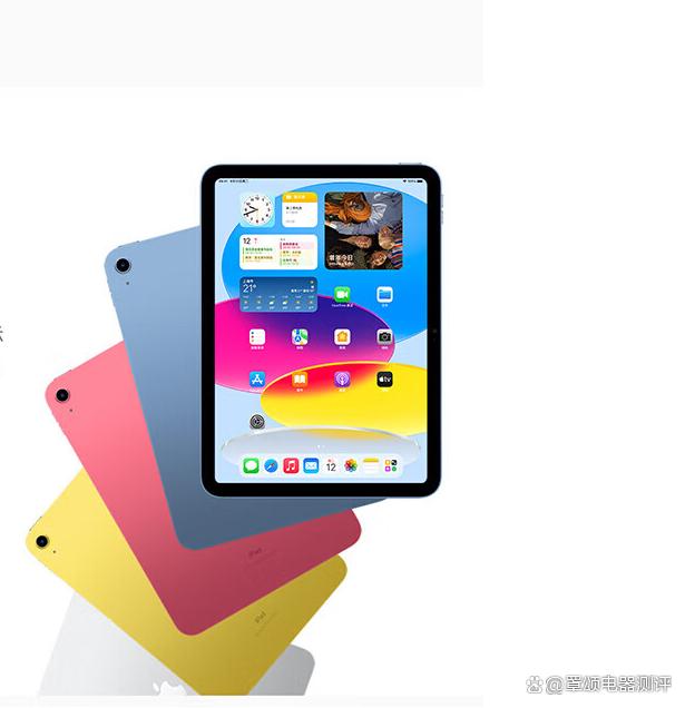 苹果平板数字版和普通版苹果平板ipad哪个系列好性价比最高-第2张图片-太平洋在线下载