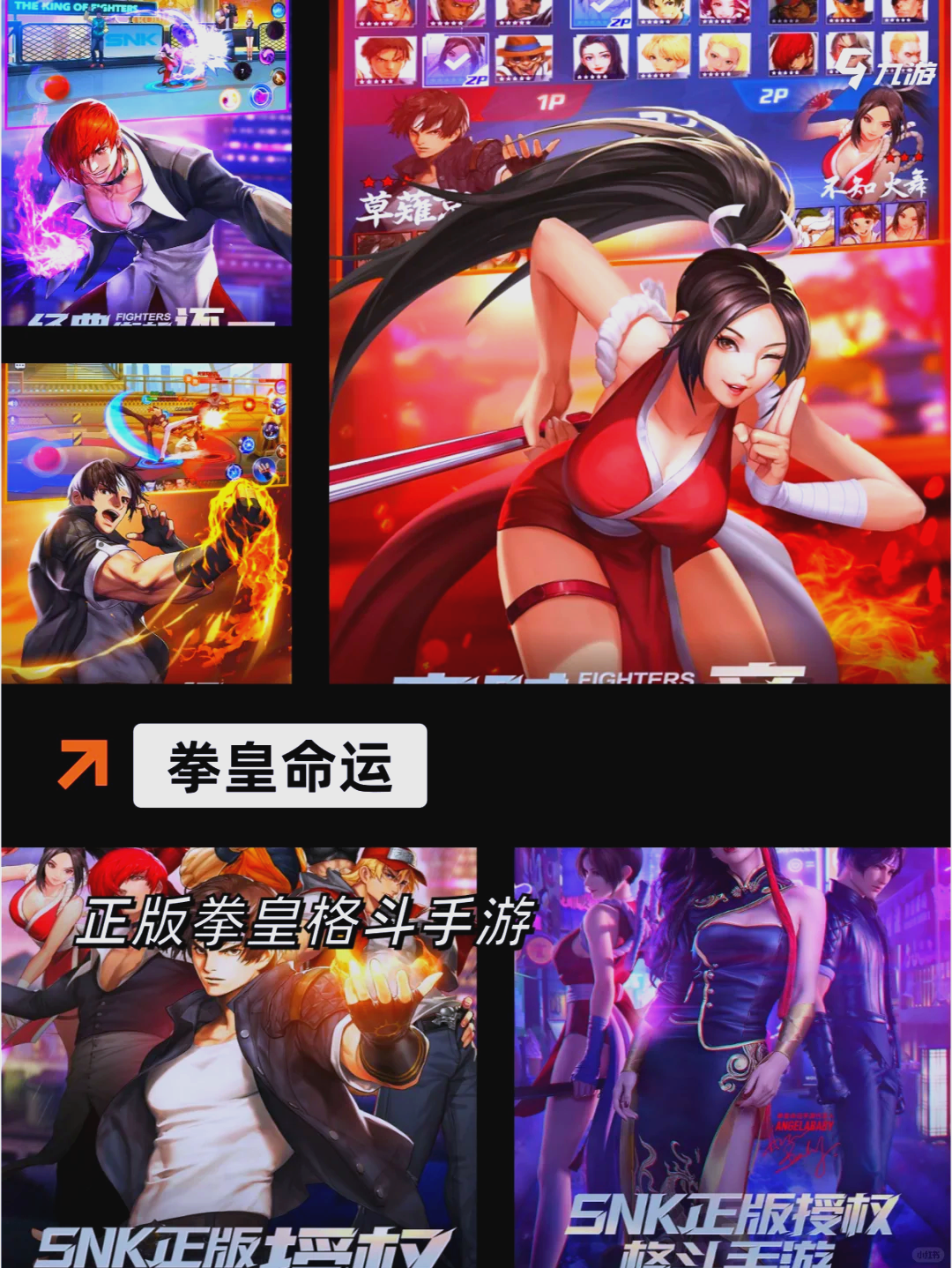 横版格斗客户端网游2022横版格斗网络游戏-第2张图片-太平洋在线下载