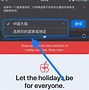 thisav最新苹果版browser浏览器苹果版-第2张图片-太平洋在线下载