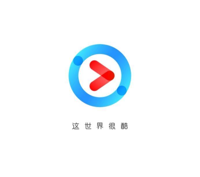 2016版优酷客户端优酷客户端旧版2017带转码官方-第2张图片-太平洋在线下载