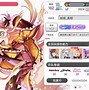 利彩安卓版福利彩票app手机版下载
