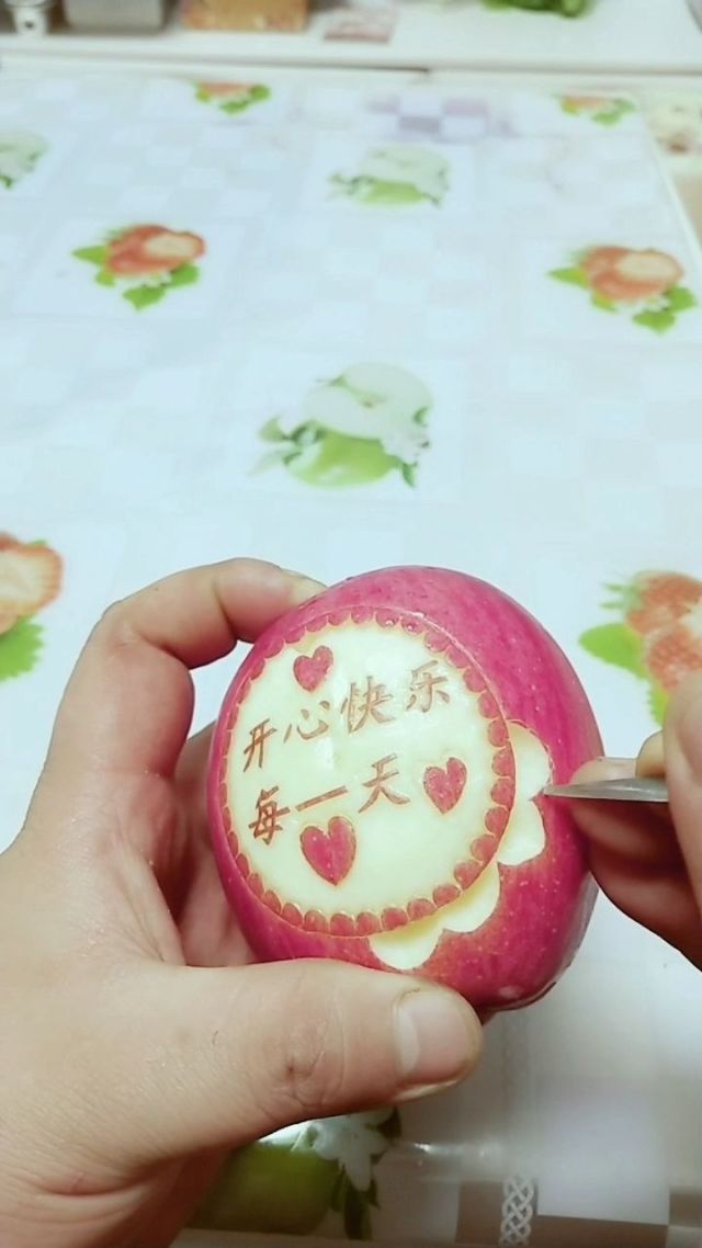 苹果版小微小威随行ios版本下载-第2张图片-太平洋在线下载