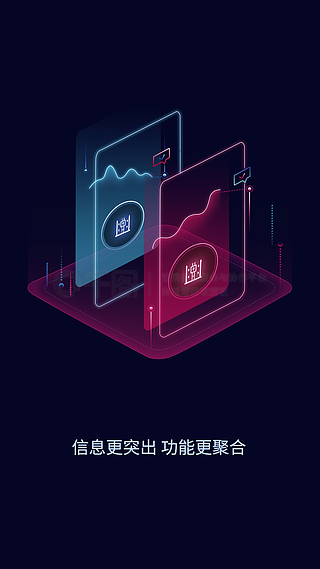 客户端黑科技热血传奇十周年完整客户端-第1张图片-太平洋在线下载