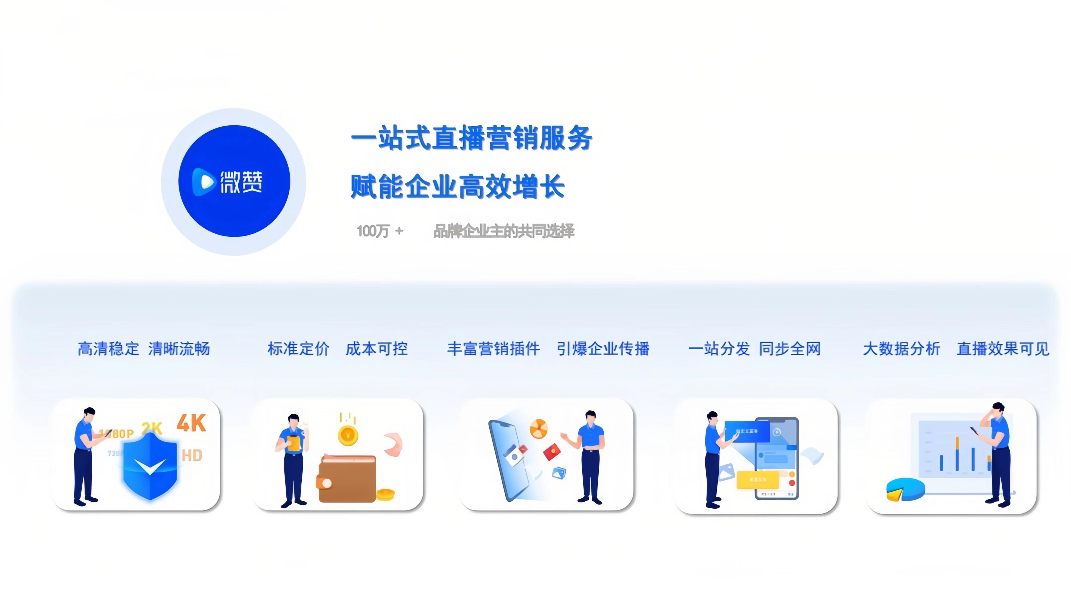 商业新闻客户端宜宾市商业银行客户端-第1张图片-太平洋在线下载