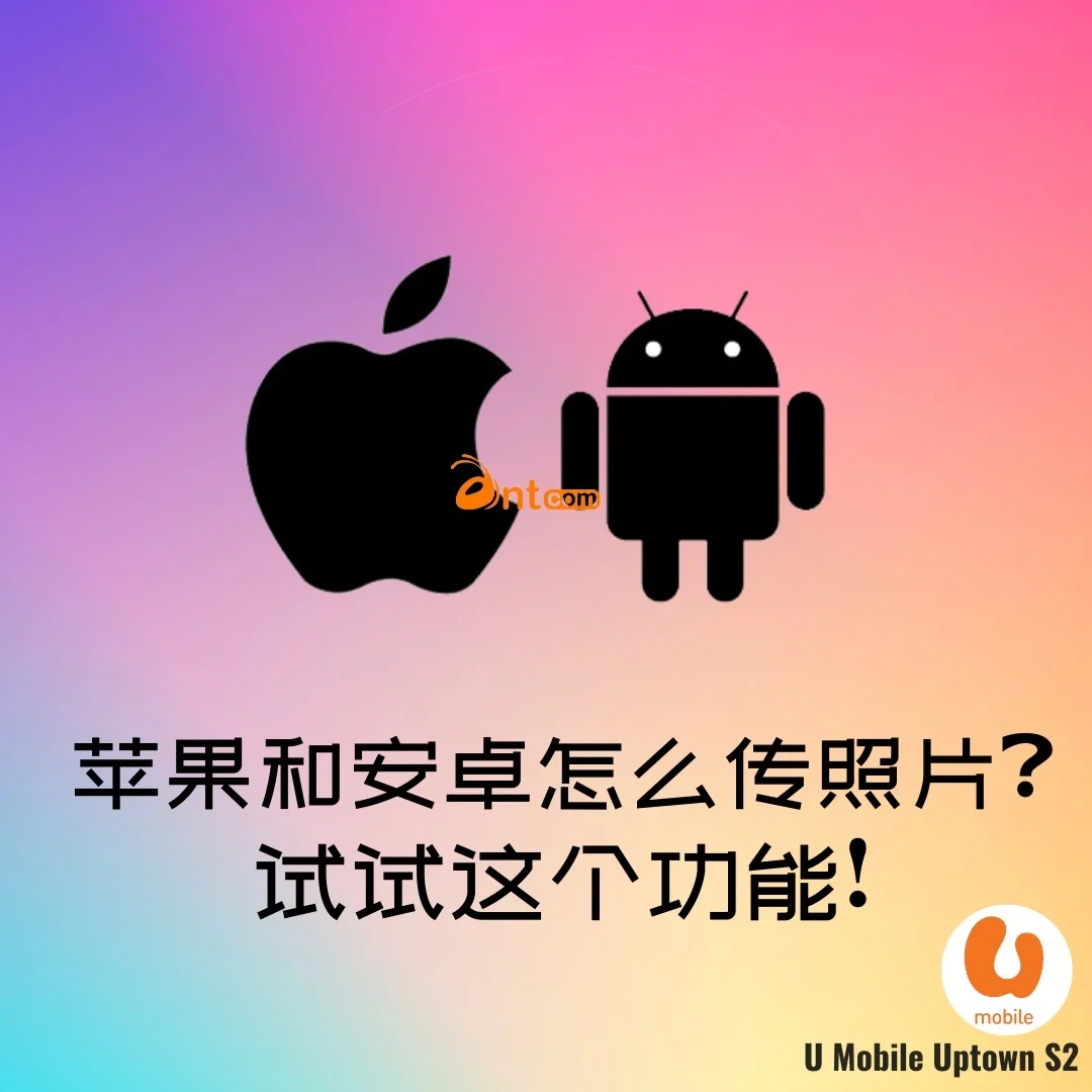 传我安卓版谷歌pixel手机吃上安卓大补丸-第2张图片-太平洋在线下载