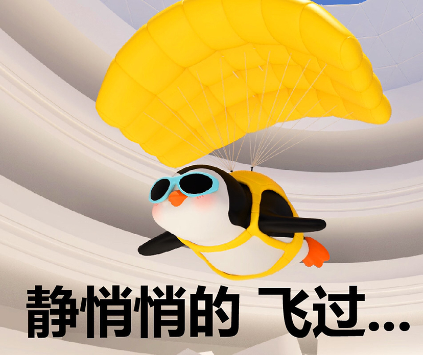 遇见苹果版表情iphone表情emoji