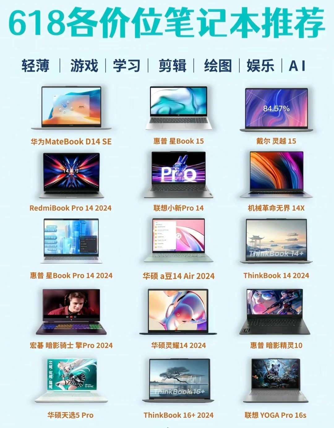 btok客户端在哪btok最新官网下载应用宝-第2张图片-太平洋在线下载