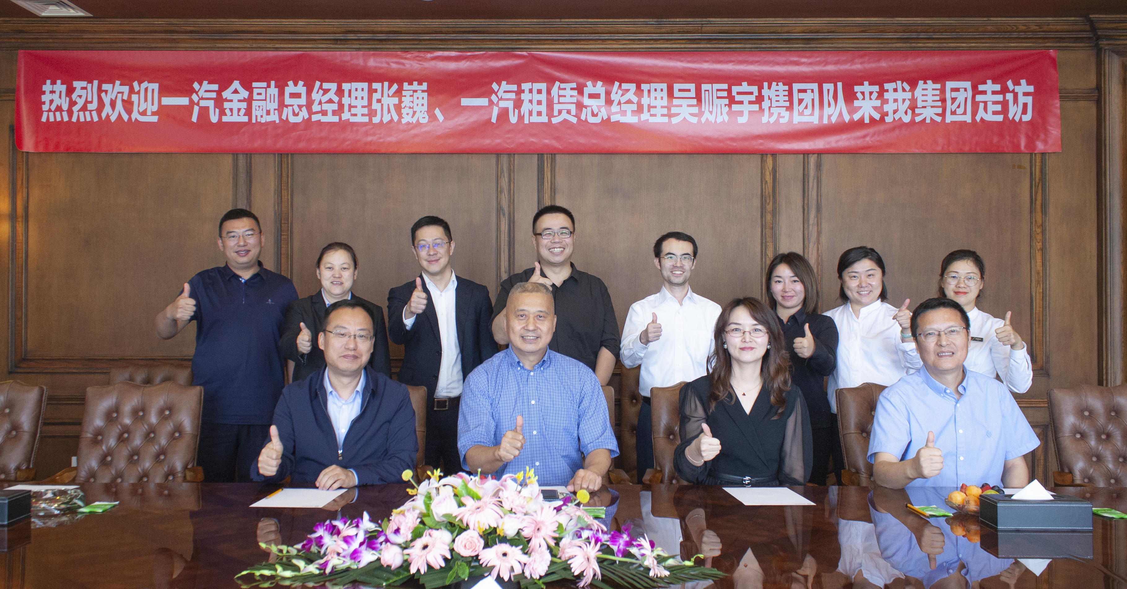 华星租凭苹果版星火定制苹果版官方-第2张图片-太平洋在线下载