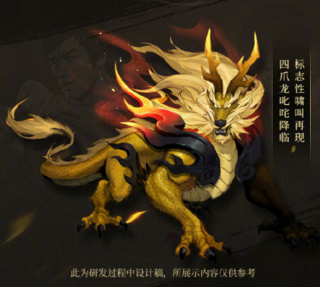 猛虎客户端黄色钢铁雄心4猛虎觉醒下载-第2张图片-太平洋在线下载