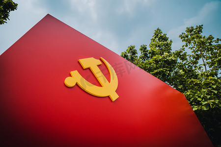 党徽壁纸苹果版党徽壁纸高清全屏-第2张图片-太平洋在线下载