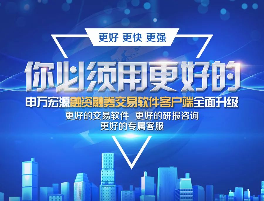 客户端全新推出微软公司于2009年推出的全新搜索引擎是