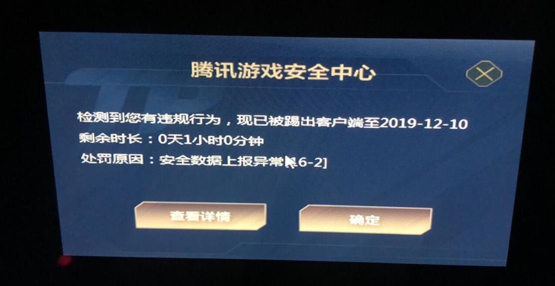 如何重开客户端客户要求发票重开就一定要重开吗