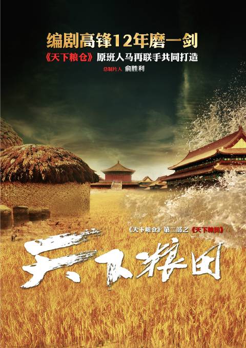 金殿环球交易端手机版香港贵金属交易平台排名-第1张图片-太平洋在线下载