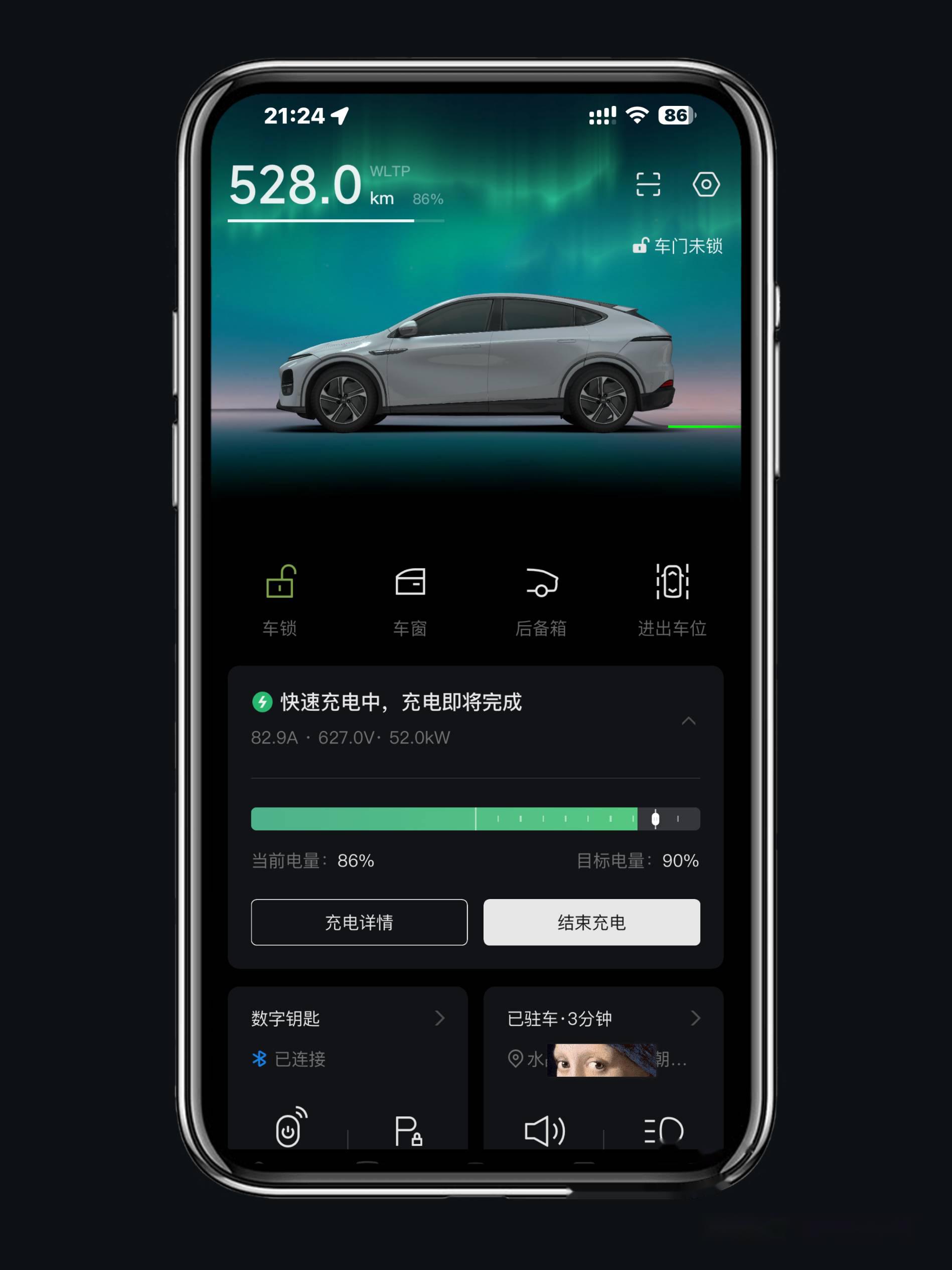 app测试客户端免费的app云测试平台-第2张图片-太平洋在线下载
