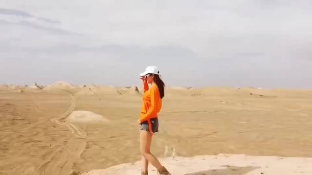 苹果版爱游穿苹果版ios版应用商店-第1张图片-太平洋在线下载