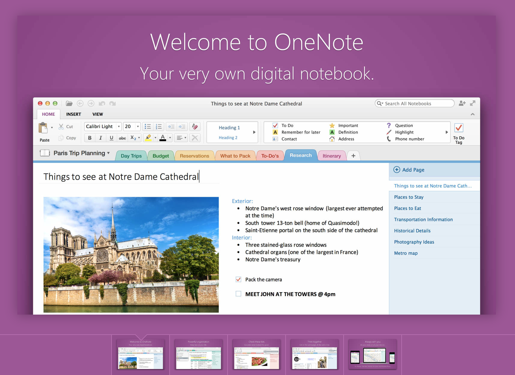 onenote安卓版360微软onenote邀请测试新笔刷