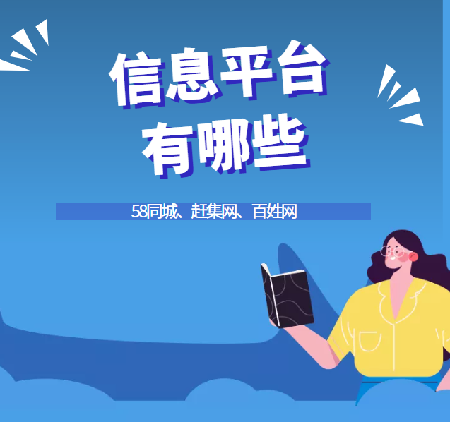 媒体客户端政策军队媒体移动旗舰客户端-第2张图片-太平洋在线下载