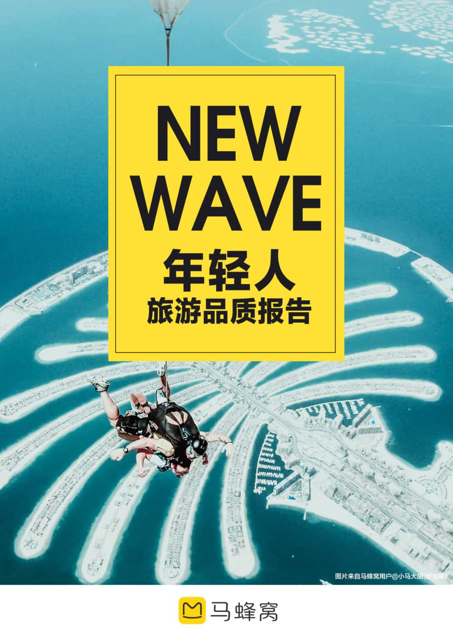 蜂窝安卓版vip游戏蜂窝官网正版安卓-第1张图片-太平洋在线下载